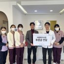 하얀치과의원 이미지