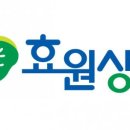㈜효원상조 이미지