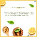 (주)휴럼 이미지