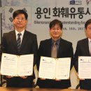 한국묘목협동조합 이미지