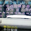 한백재 이미지