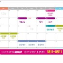 유승한내들 이미지