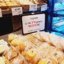 마미갸또부천 | 상동역 존맛 빵집 내가 제일 좋아하는 곳!