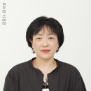 향기나는가구 이미지