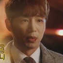 이선호 카카오 검색결과