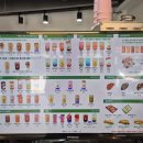 반달커피(둔전점) 이미지