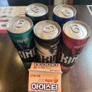 뉴굿모닝약국 | 9월 4주
