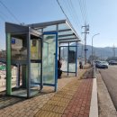 읍동경로당 이미지