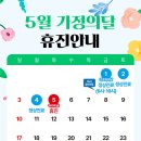 영통9 정형외과의원 네이버블로그