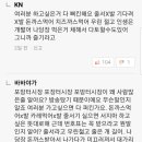 영상식당 이미지