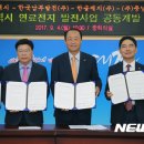 ㈜남부환경개발 이미지