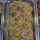 종가집한식뷔페 이미지