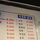 더착한뒷고기 이미지