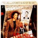 뮤직박스 이미지