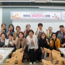 계명문화대학교 이미지