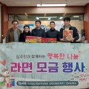 행복한나눔 이미지