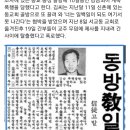 탈출기가 불러오는 想念(상념)들...(再) 이미지