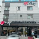 이비가짬뽕운서점 네이버블로그