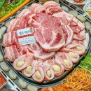 고색동 이미지