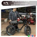 DY모터스 | 대구전기자전거 X200max 출고 후기 포스팅