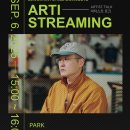 수원시립미술관 이미지