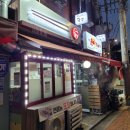 김여사네국수 이미지