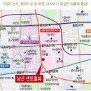 센트럴뷰스위트