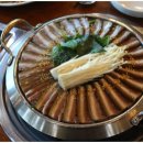 남도 흑염소 이미지