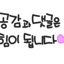 보라매17비행단점 이미지