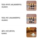 세컨드플로어