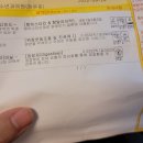 백석소아청소년과의원 이미지