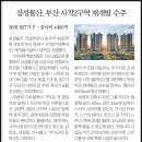 도봉물산 이미지