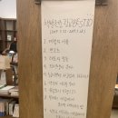 싸인발전소