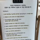 드린겐 애견테마파크 이미지