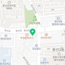 청담에픽영어도서관 이미지