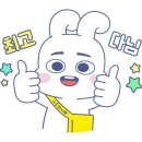 역곡 식껍 이미지