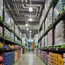 이마트트레이더스 정문 이미지