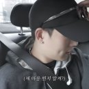 시옷트래블 | 주허니 유튜브 6화 가보자고!