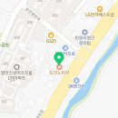 에이에프씨컴퍼니