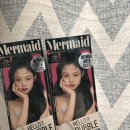 🐰헬로버블 머메이드 그린 염색 리얼 후기🥕♡‎˃̵ࡇ˂̵♡