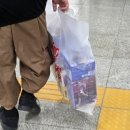 오타쿠뽑기왕