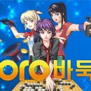 싸이버PC방 이미지