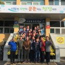 서홍동주민센터 이미지