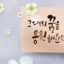 전북펫고등학교 이미지