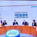 이재명대표,제임스크룩스주영국대사접견 이미지