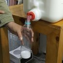 종암동주민센터 이미지