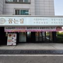 호수공원5로 네이버블로그