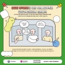 부산진구종합재가노인서비스센터 이미지