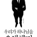 스타북스북클럽 이미지
