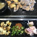 참숯돌판구이 이미지
